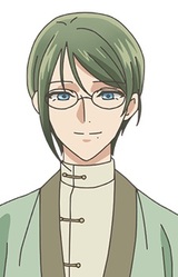 Sousuke Unohana
