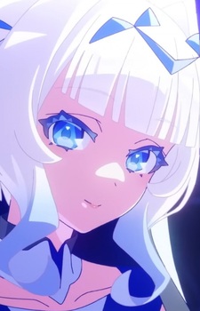 Mithra