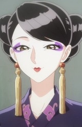 Li Yang