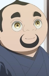 Masazumi Imagawa