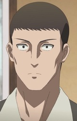 Kenichi Ogata