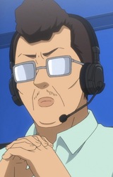 Kurihara