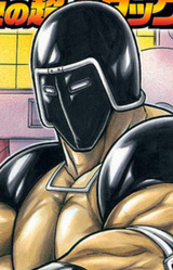 Warsman