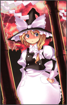 Marisa Kirisame