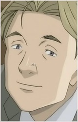 Ян Сук