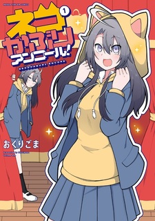 Nekokaburi Encore!