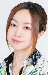 Mutsumi Tamura
