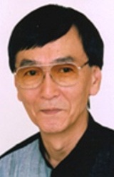 Kouichi Kitamura