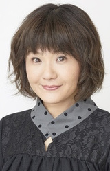 Inuko Inuyama