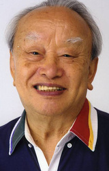 Mahito Tsujimura