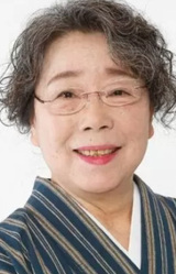 Tomie Kataoka