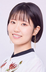 Nao Touyama
