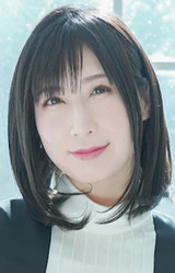 Natsumi Takamori