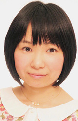 Kokoro Kikuchi