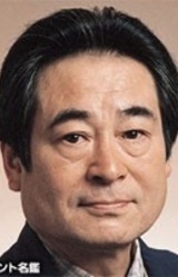 Takehiro Koyama