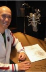 Tsutomu Tareki