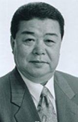 Saburou Kamei