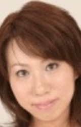 Yuki Nakao