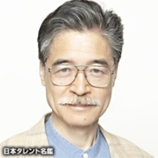 Kazuo Oka