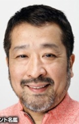 Kousuke Meguro