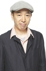 Toshihide Tsuchiya