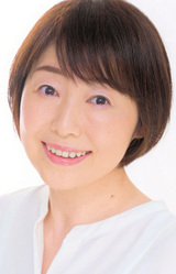 Sara Nakayama