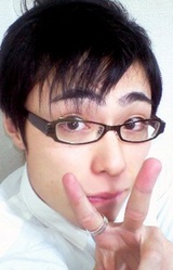 Yoichi Masukawa