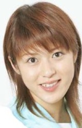Chiaki Oosawa