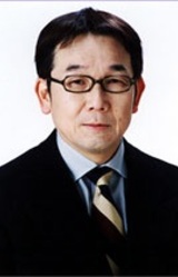 Aruno Tahara