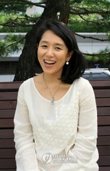 Seon hui Mun