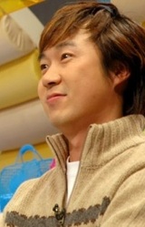 Sang Hyeon Eom