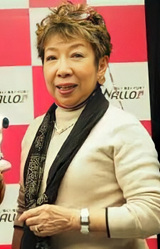 Masako Ebisu