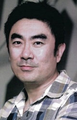 Wan Gyeong Seong