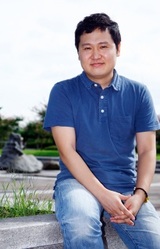 Yong Wu Shin