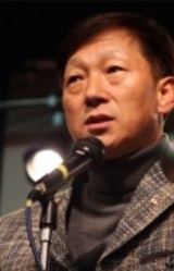 Jeong Gu Lee