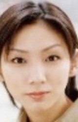 Akiko Kurumado