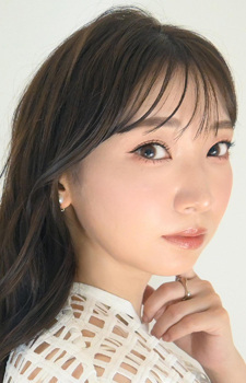 Marina Inoue