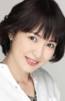 Yuko Nagashima