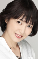 Yuko Nagashima