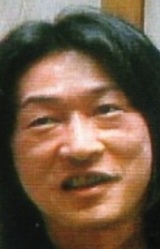 You Yoshimura