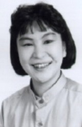 Momoko Ishi