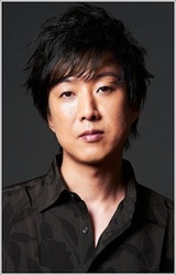 Yuuya Uchida