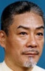 Umeji Sasaki