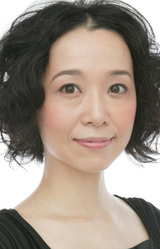 Yuka Koyama