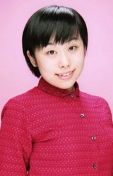 Haruka Kimura