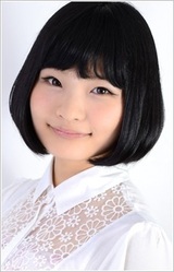 Yuka Maruyama
