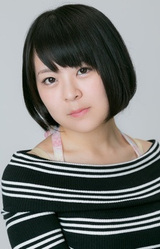 Mari Hino