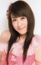 Yuka Inokuchi
