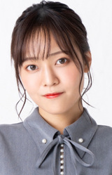 Ayaka Asai