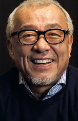 Ryusei Nakao
